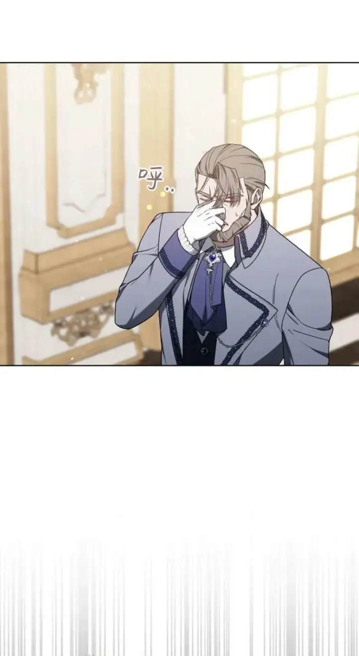 《傲慢时代》第83话图23