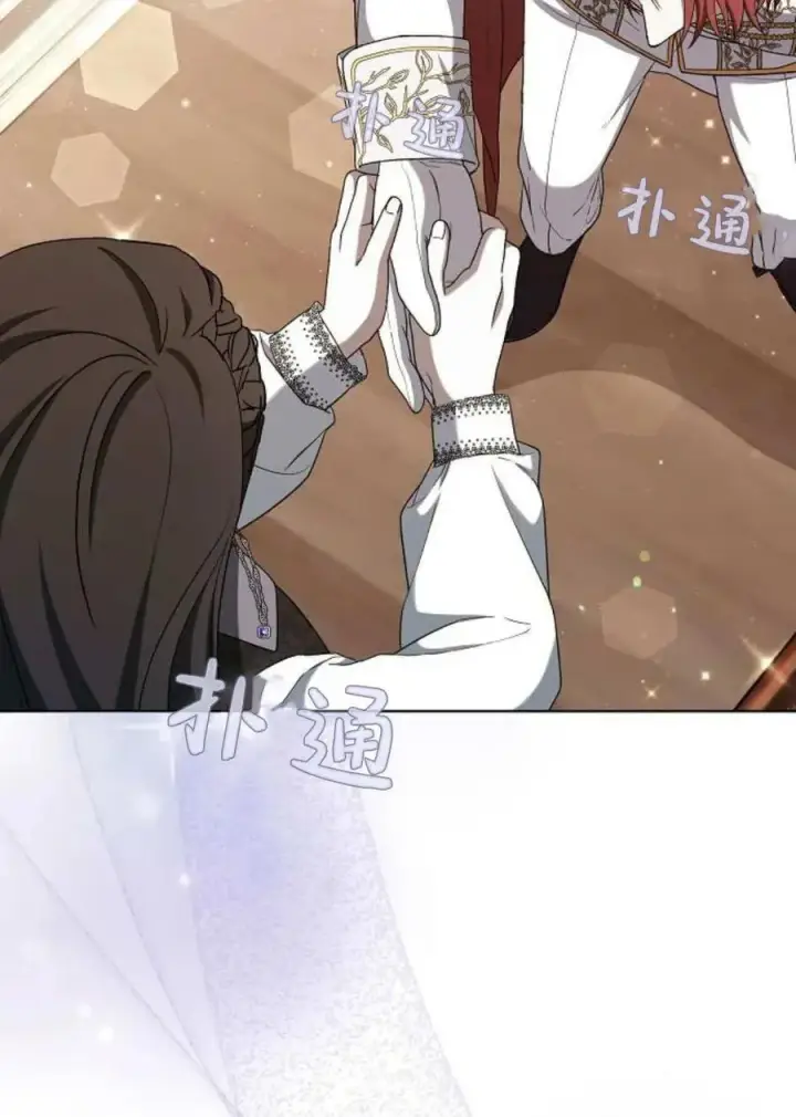 《傲慢时代》第84话图112