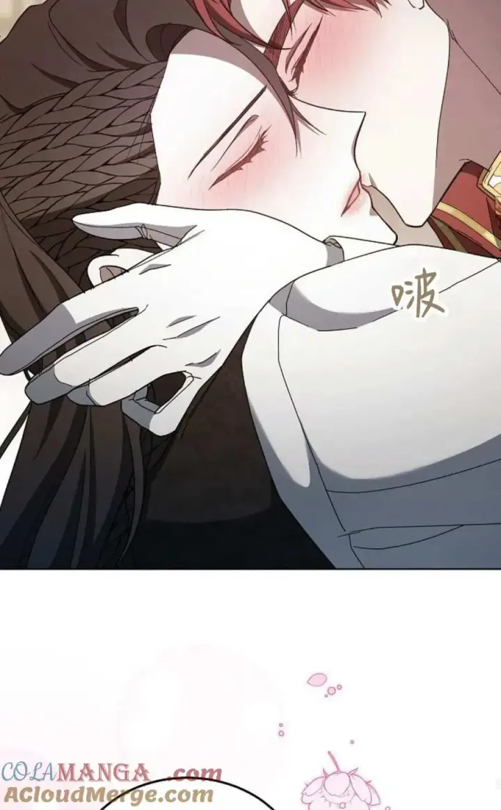 漫画《傲慢时代》第85话第33张图