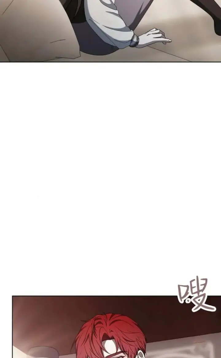 漫画《傲慢时代》第85话第44张图