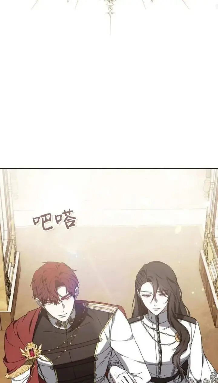 漫画《傲慢时代》第85话第64张图