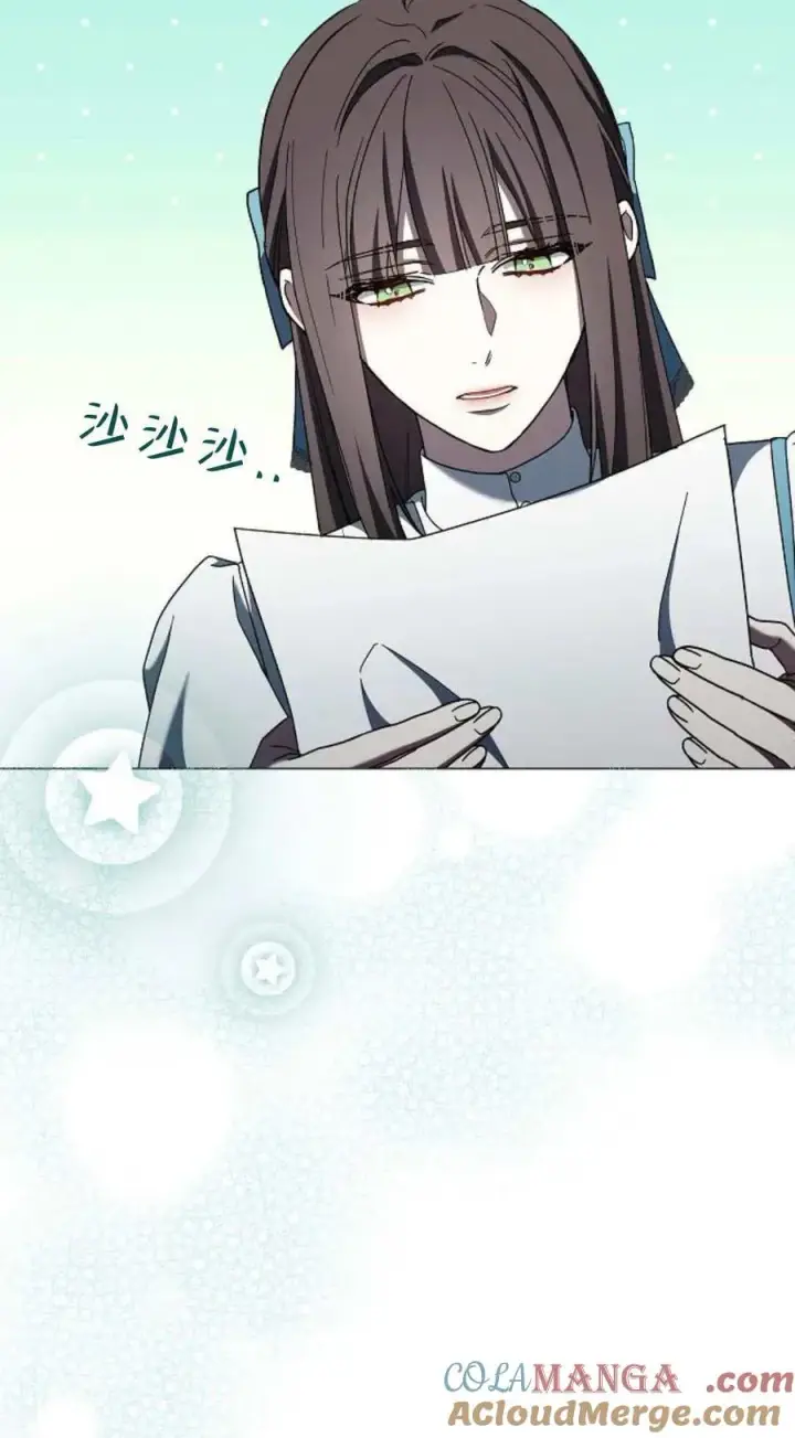 漫画《傲慢时代》第87话第21张图