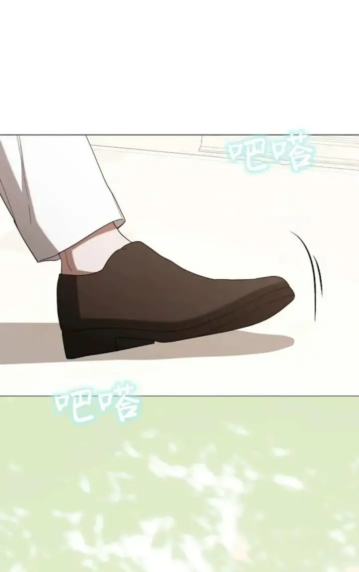 漫画《傲慢时代》第88话第16张图
