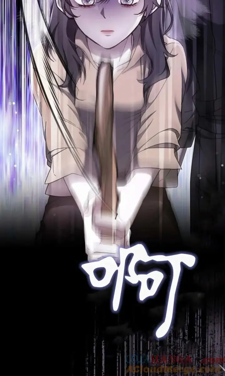 漫画《傲慢时代》第89话第57张图