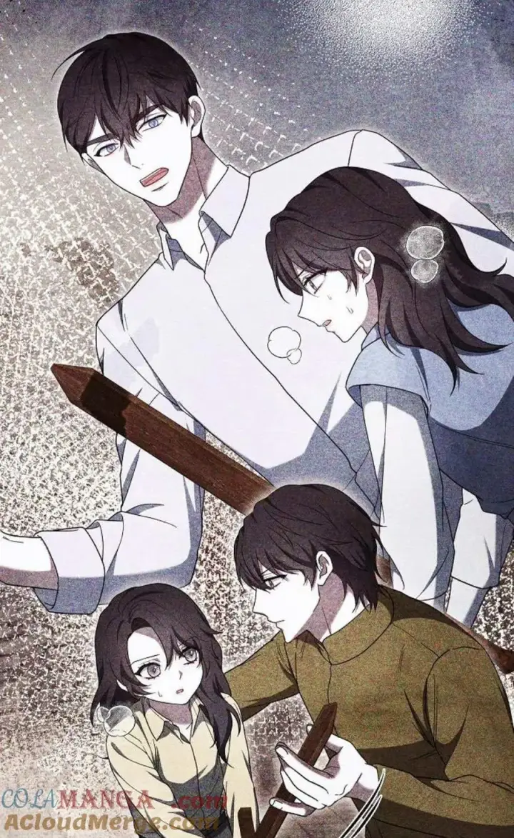 漫画《傲慢时代》第89话第73张图