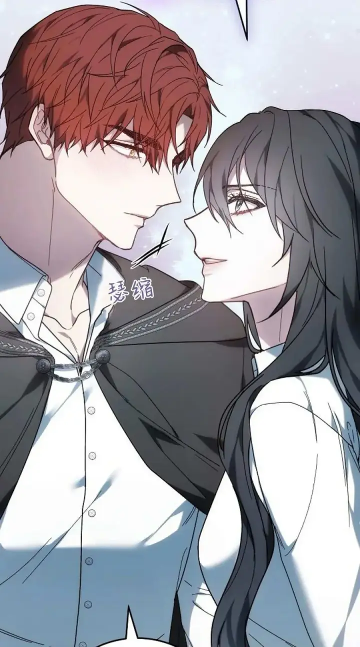 漫画《傲慢时代》第93话第115张图