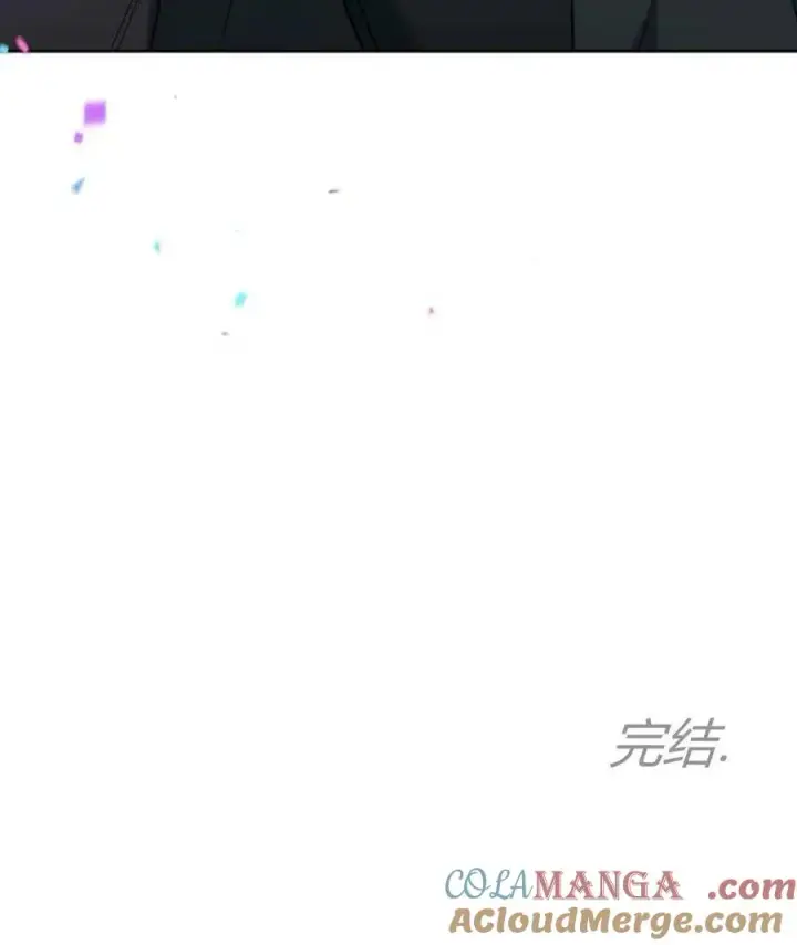 漫画《傲慢时代》第93话第129张图