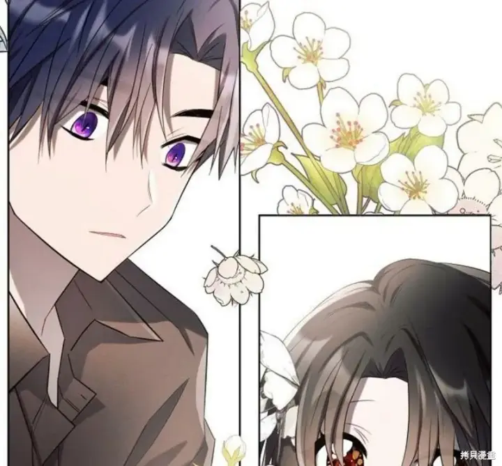 《阿斯塔特》第3话图115