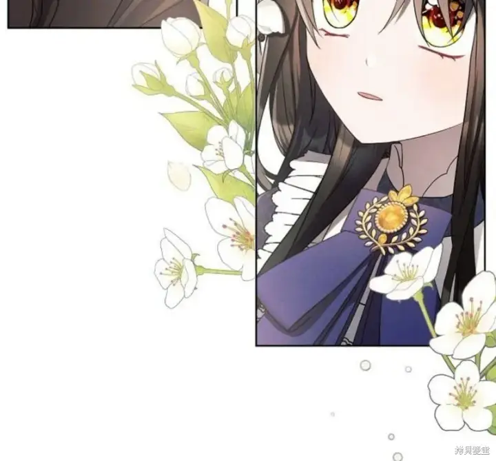 《阿斯塔特》第3话图116