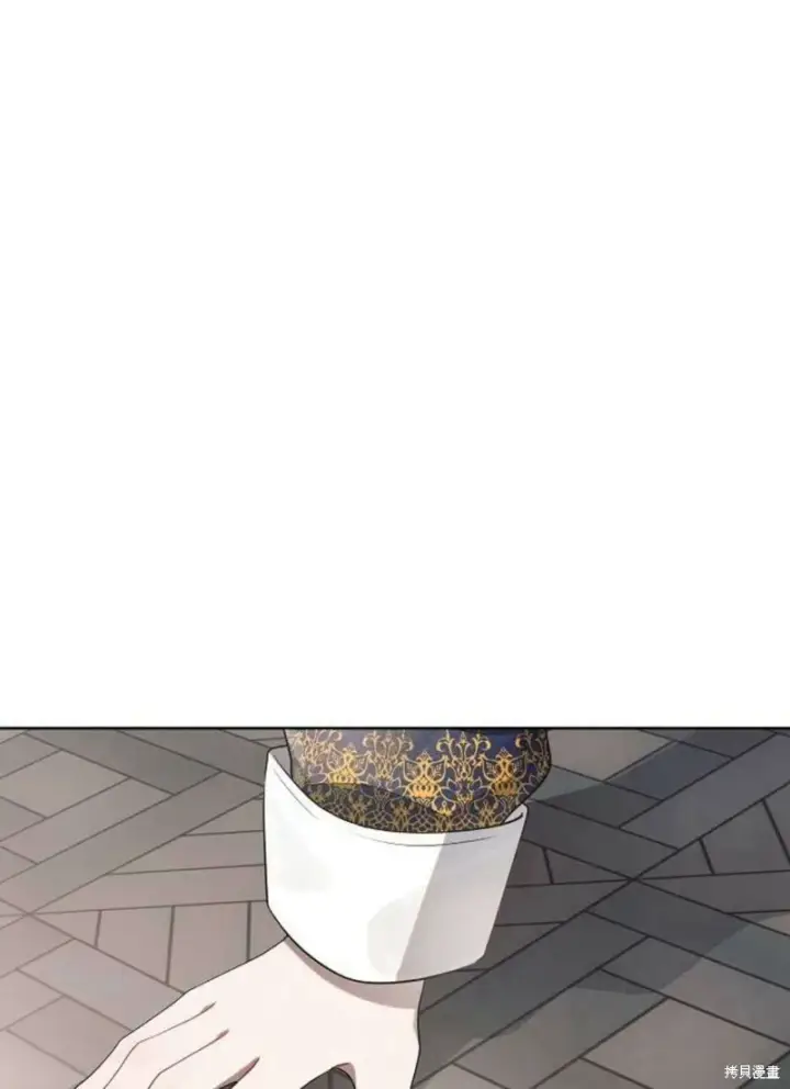 《阿斯塔特》第3话图119