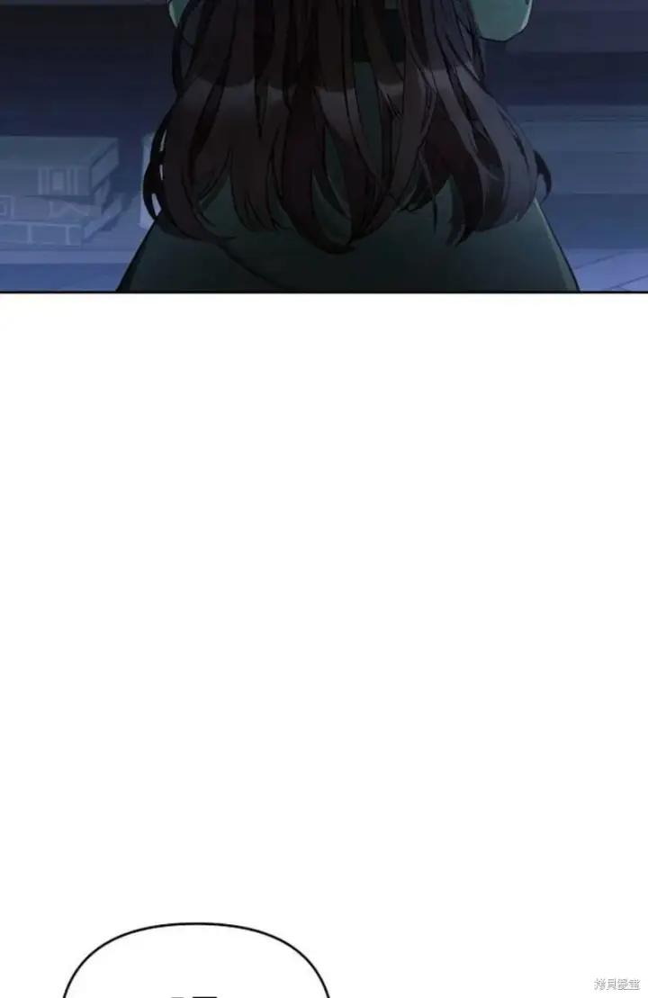 《阿斯塔特》第3话图4