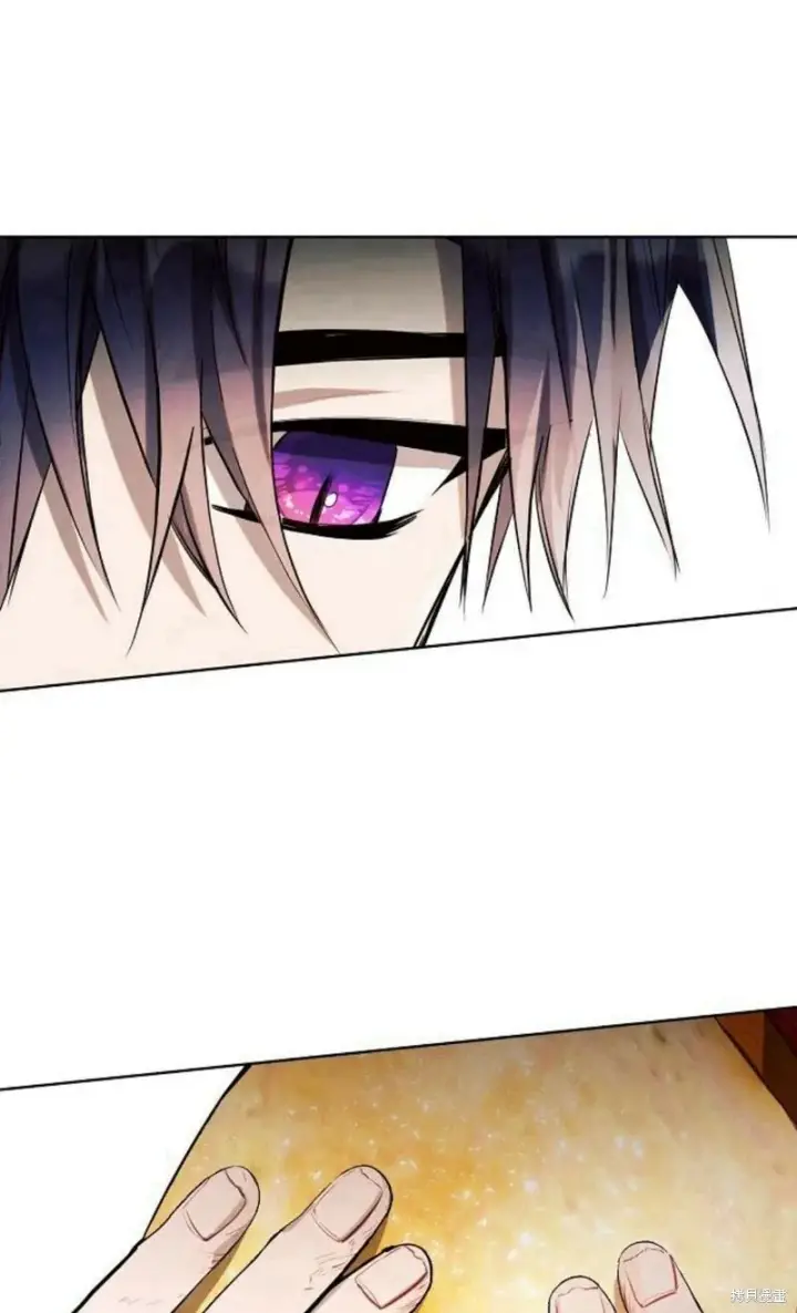 《阿斯塔特》第3话图45