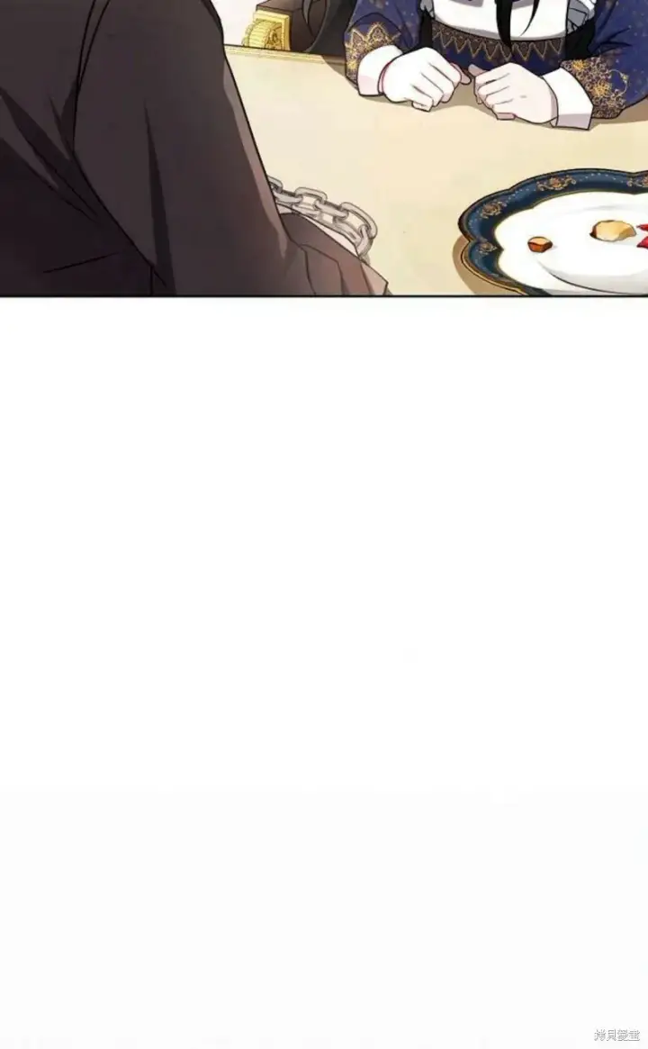 《阿斯塔特》第3话图52