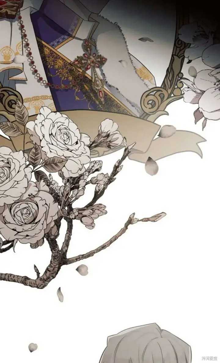 《阿斯塔特》第3话图66
