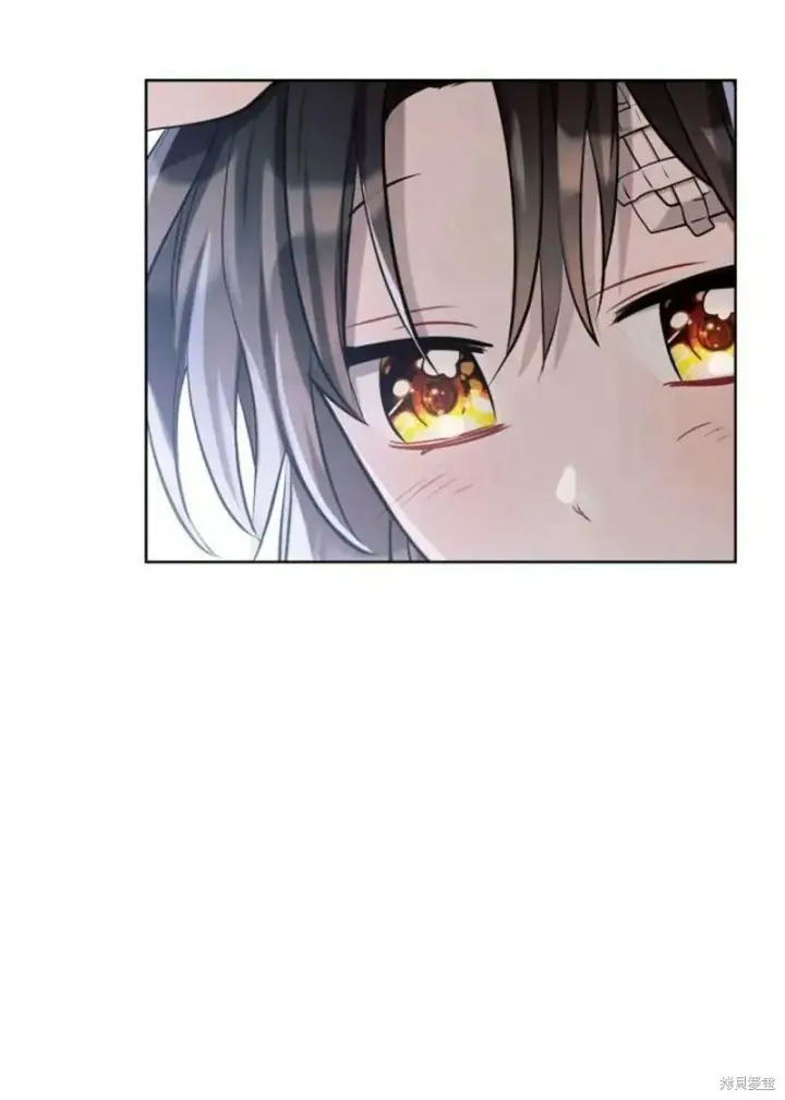 《阿斯塔特》第4话图105