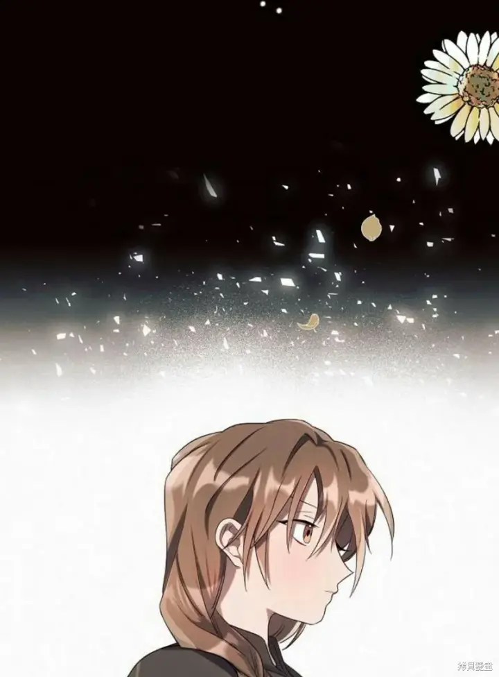 《阿斯塔特》第4话图146