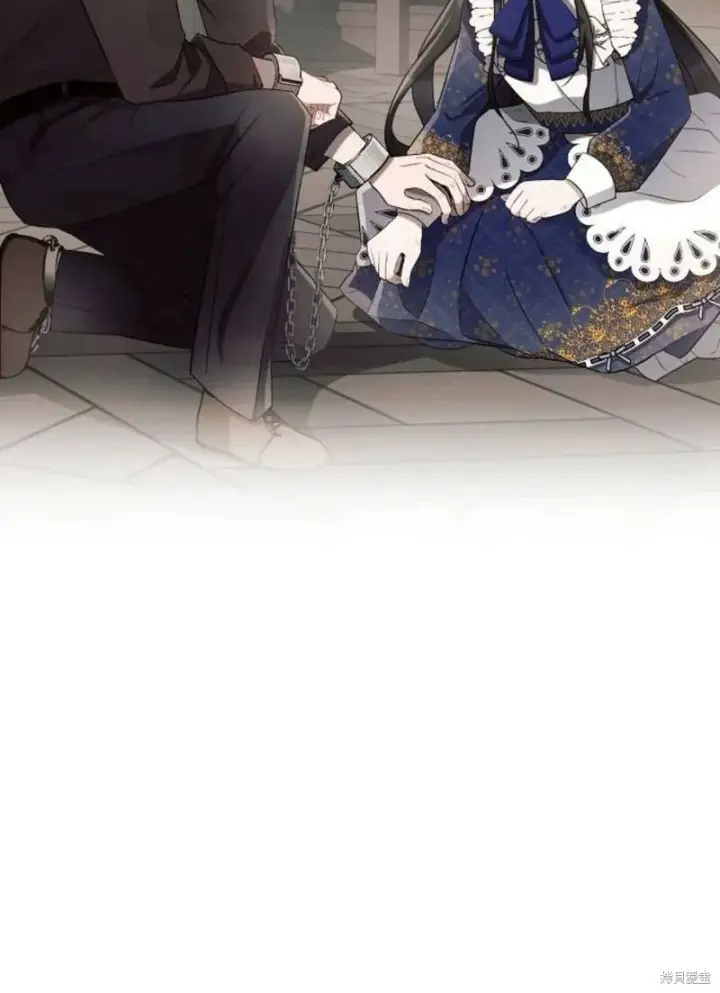 《阿斯塔特》第4话图4