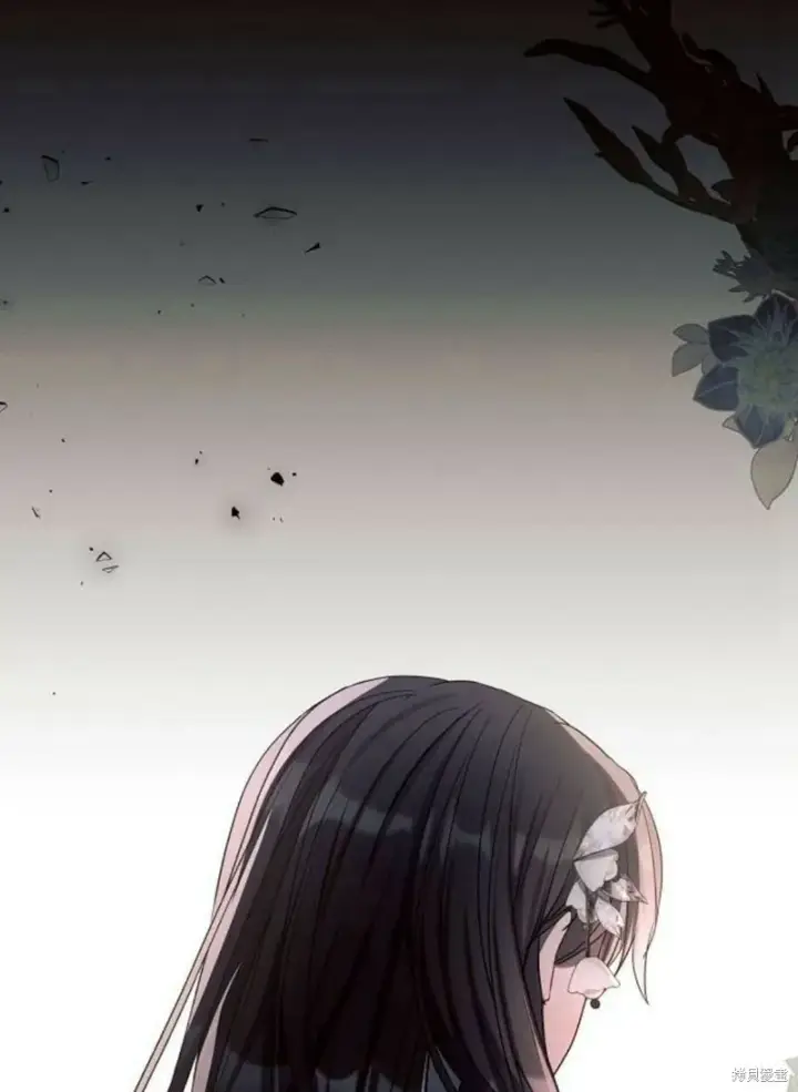 《阿斯塔特》第4话图55