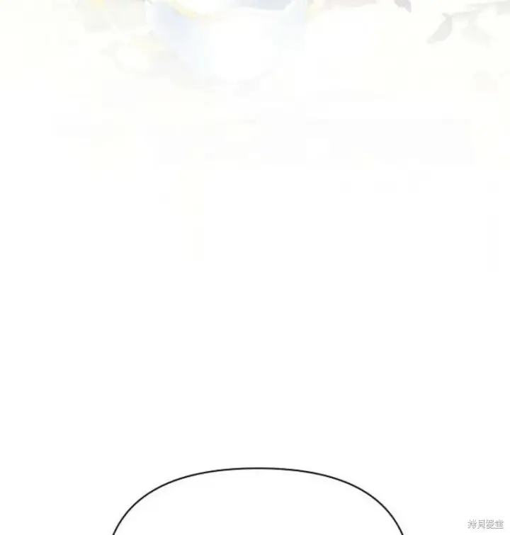 《阿斯塔特》第5话图114