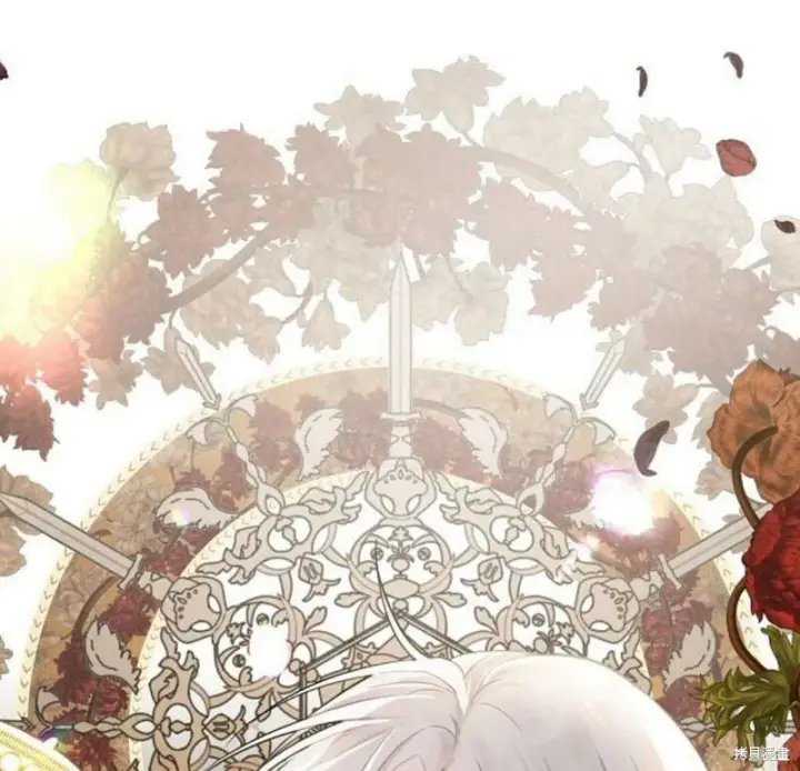 《阿斯塔特》第5话图123