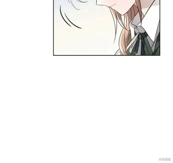 《阿斯塔特》第5话图99