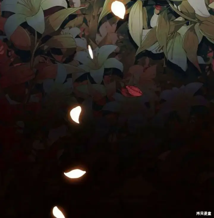 《阿斯塔特》第6话图105