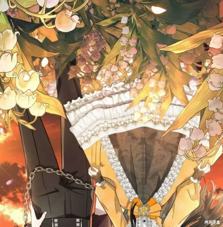 《阿斯塔特》第6话图111