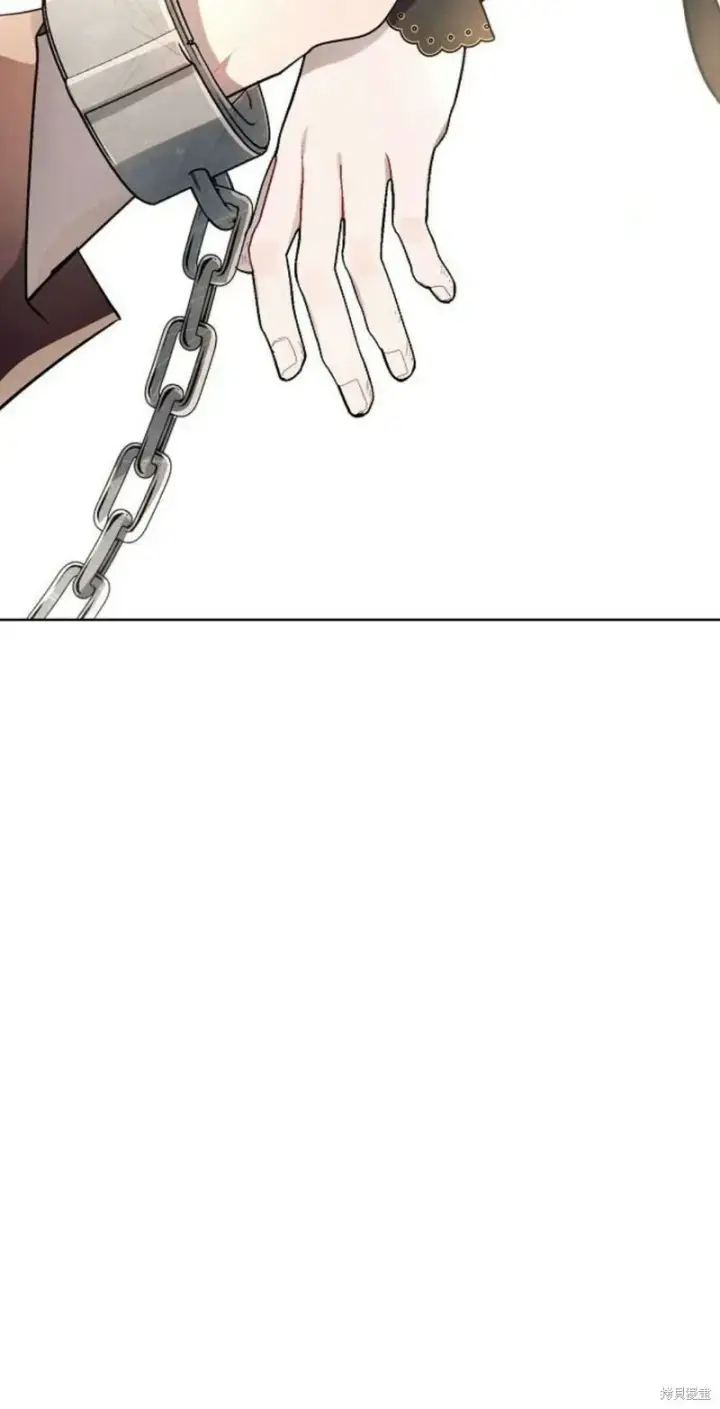 《阿斯塔特》第6话图153