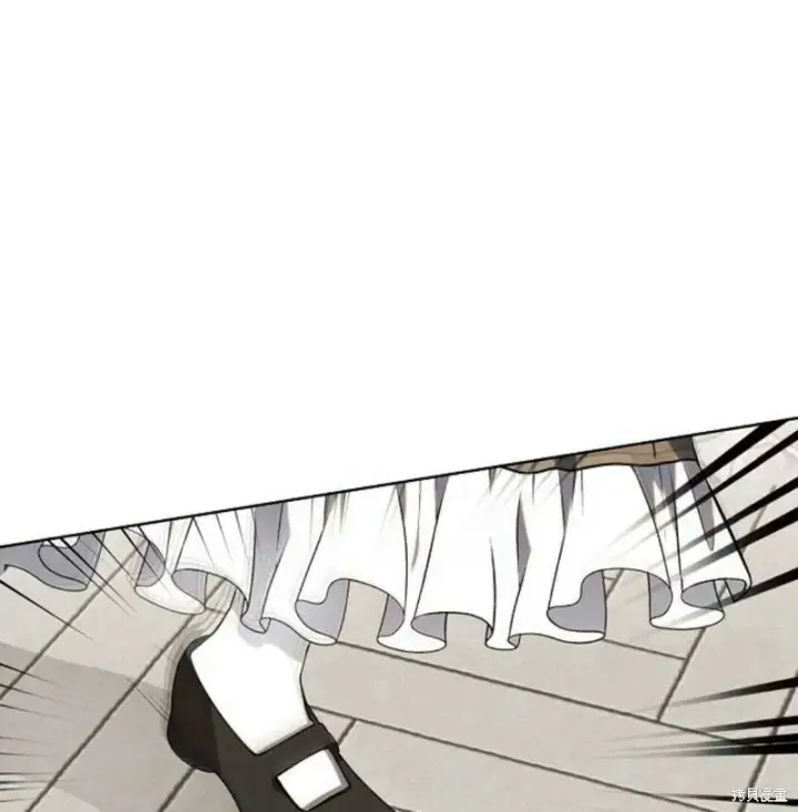 《阿斯塔特》第6话图94