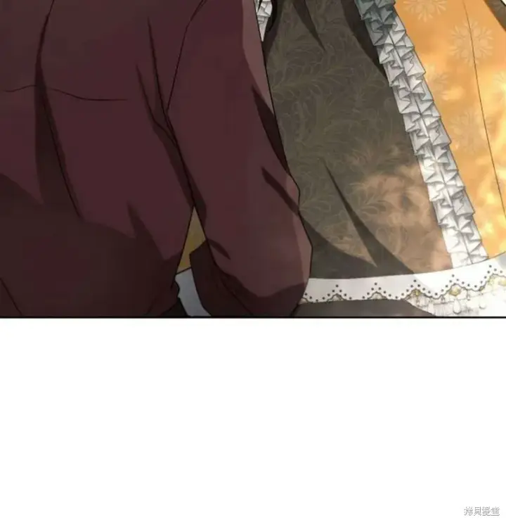 《阿斯塔特》第7话图133