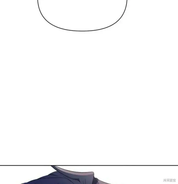 《阿斯塔特》第7话图136