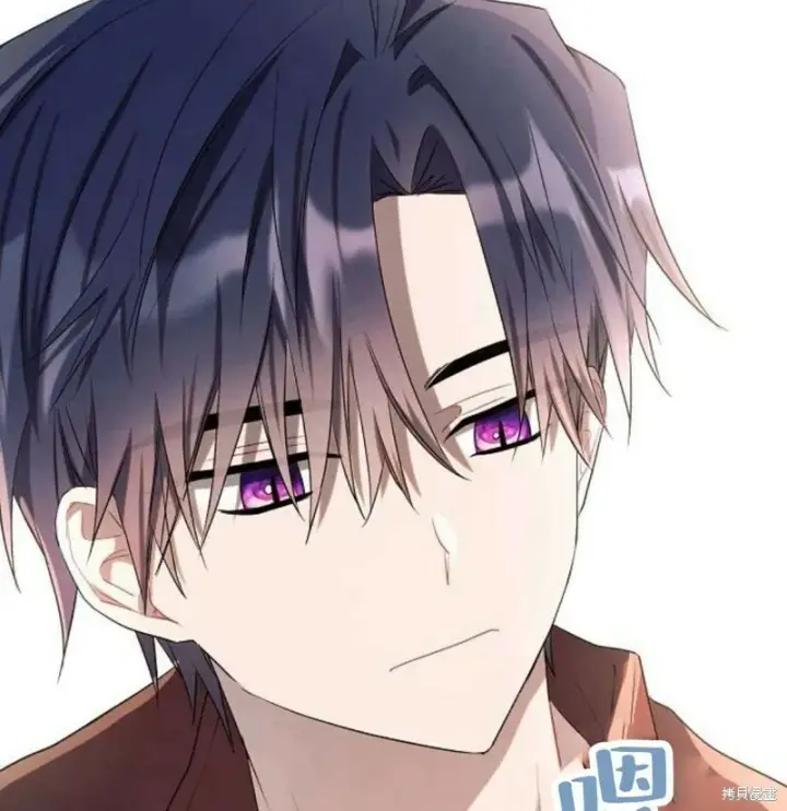 《阿斯塔特》第7话图137