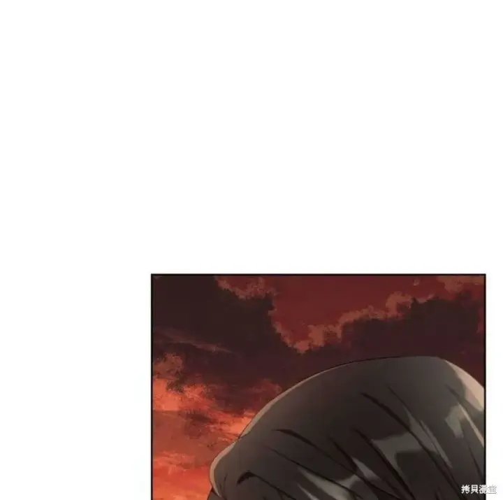 《阿斯塔特》第7话图143