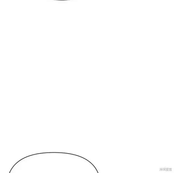 《阿斯塔特》第7话图145