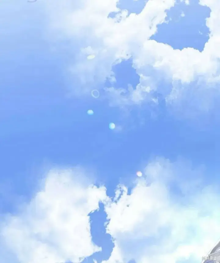 《阿斯塔特》第7话图161