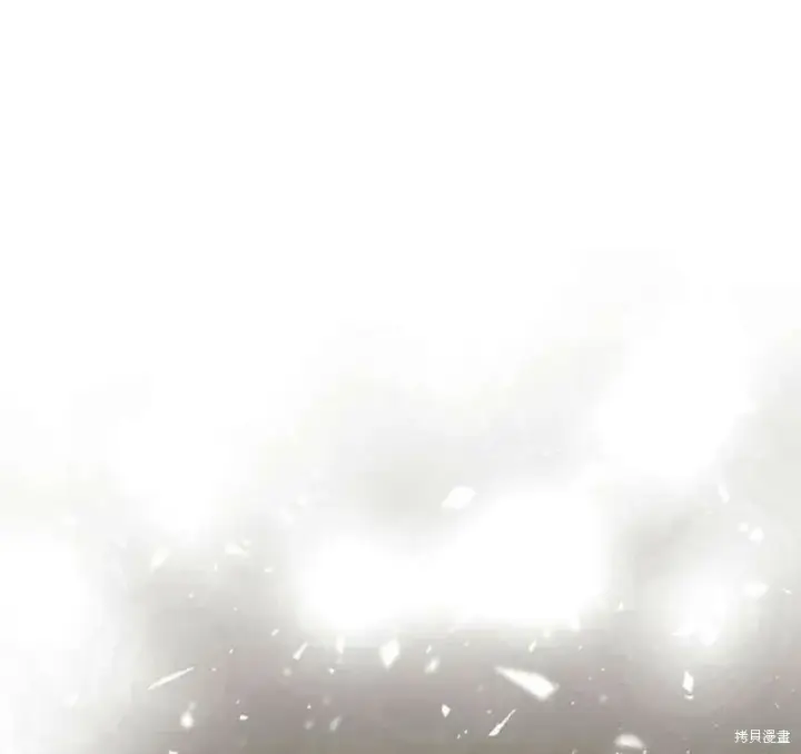 《阿斯塔特》第7话图20