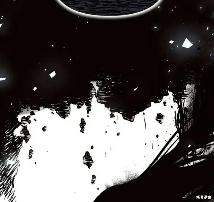 《阿斯塔特》第7话图22