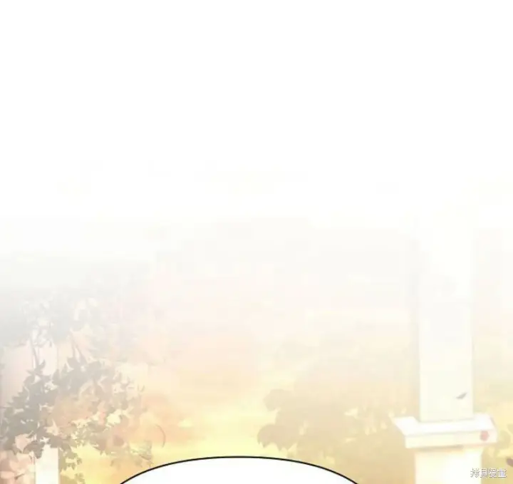 《阿斯塔特》第7话图25