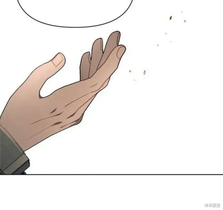 《阿斯塔特》第7话图30