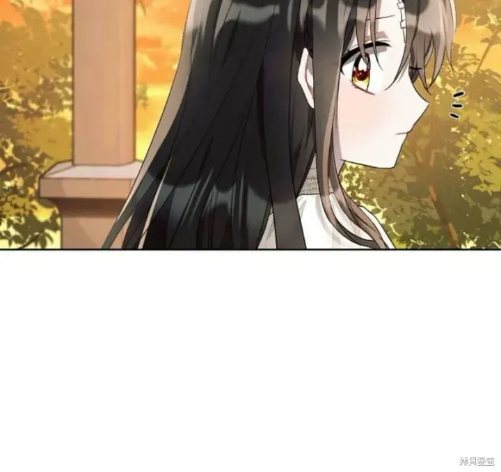 《阿斯塔特》第7话图35