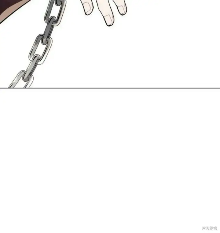 《阿斯塔特》第7话图4