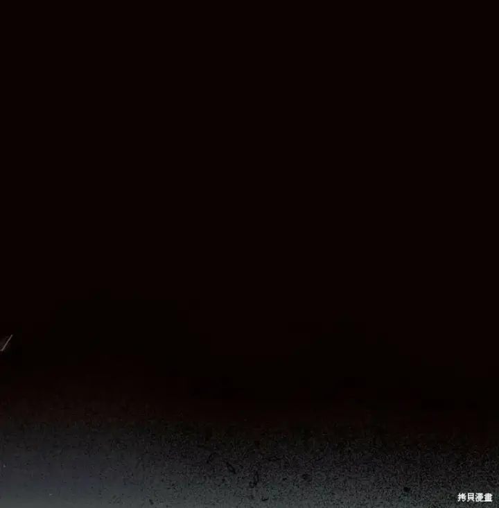 《阿斯塔特》第7话图62