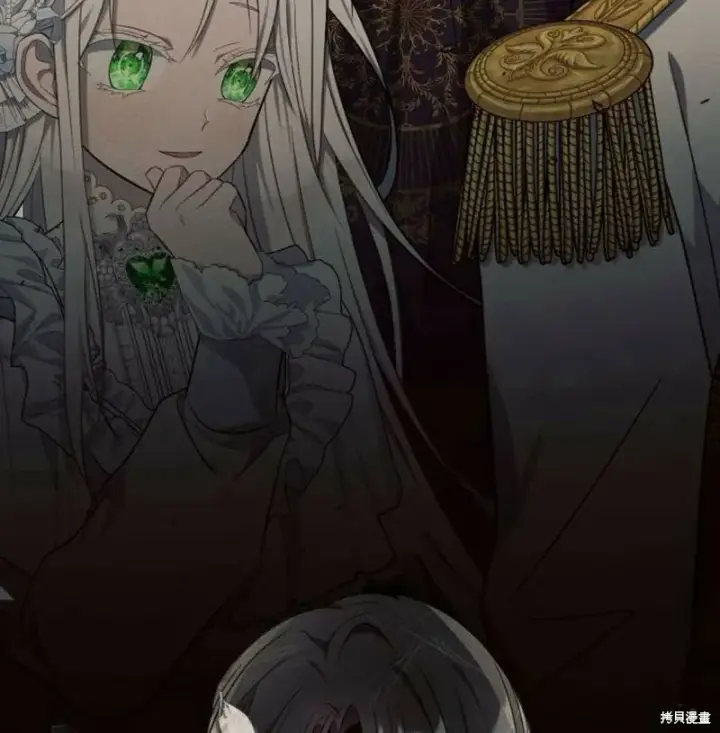 《阿斯塔特》第7话图64