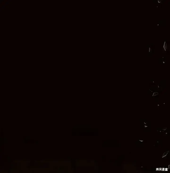 《阿斯塔特》第7话图67