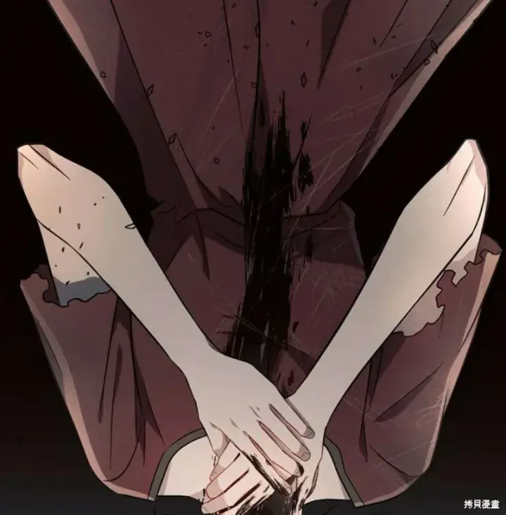 《阿斯塔特》第7话图69