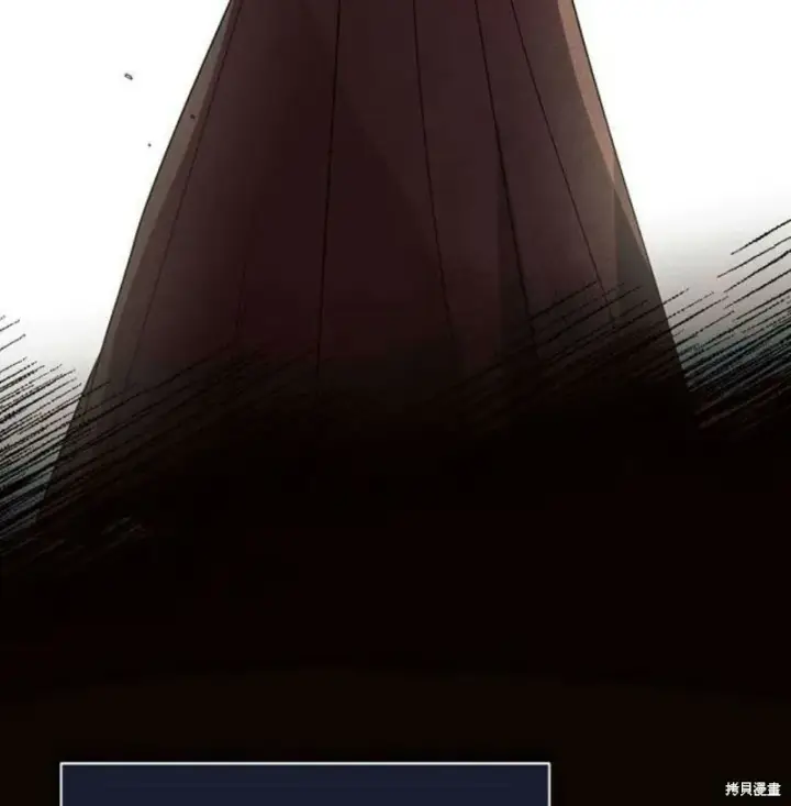 《阿斯塔特》第7话图77