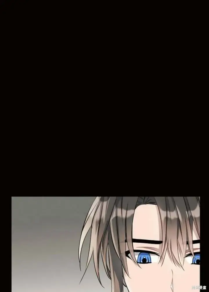 《阿斯塔特》第8话图21