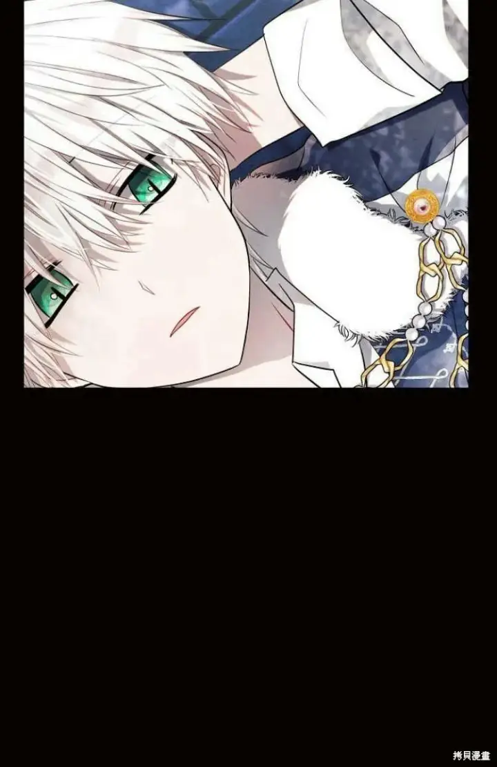《阿斯塔特》第9话图23