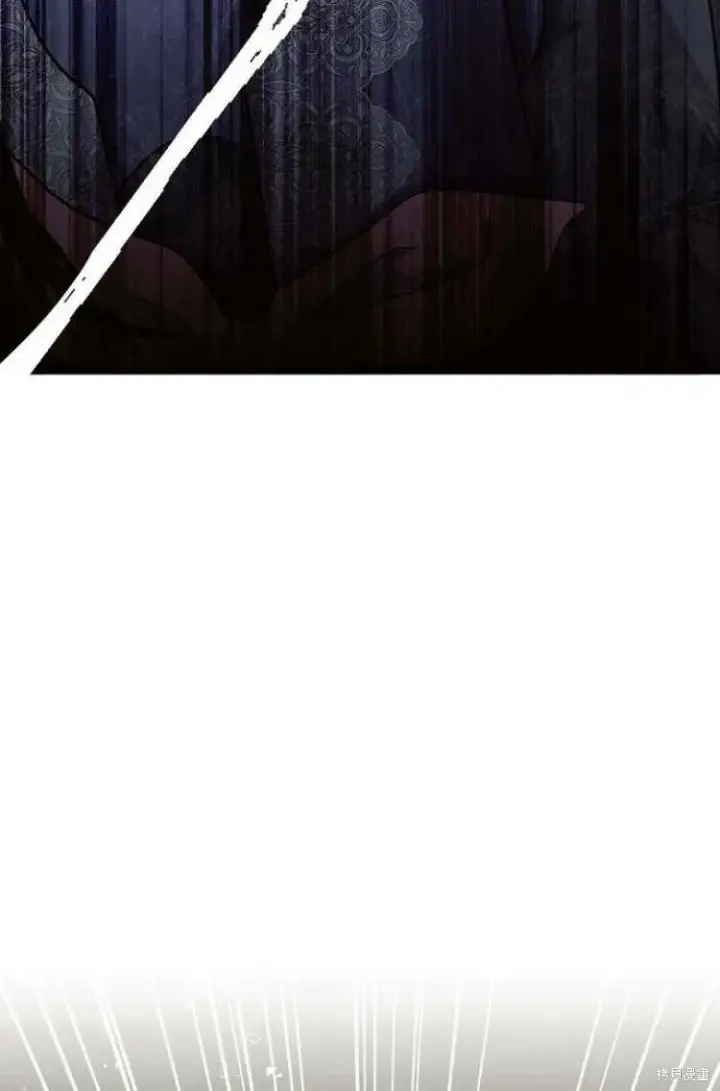 《阿斯塔特》第10话图109