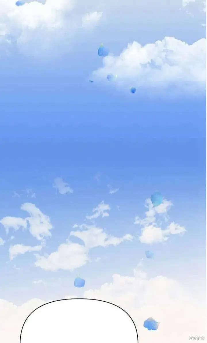 《阿斯塔特》第10话图22